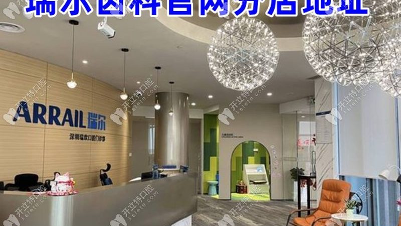 根管治疗填充材料，如何选择更安心？**