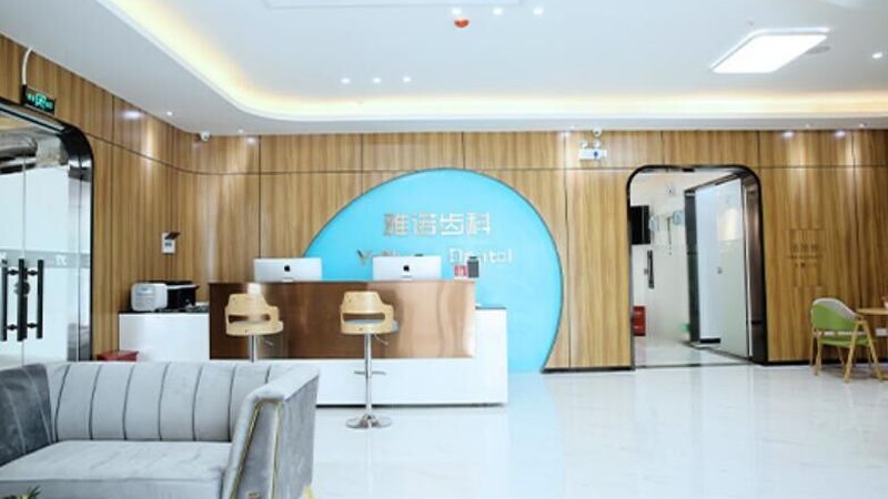 正畸拔牙矫正：揭秘矫正时间的秘密